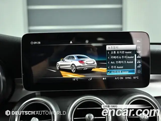 Mercedes-Benz C-Class 2019 — Photo 15/20