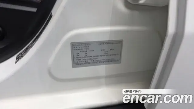 Mercedes-Benz GLA-Class 2018 — Photo 23/33