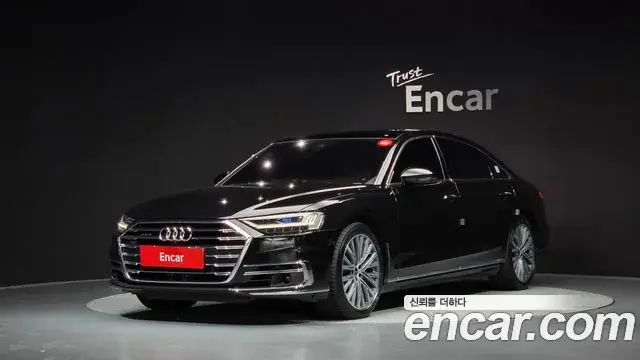 Audi A8 2021 — Şəkil 23/39