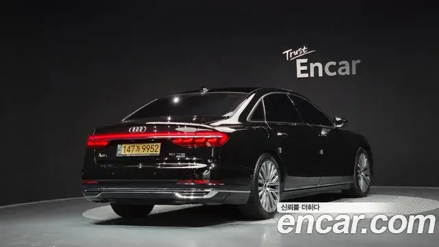 Audi A8 2021 — Şəkil 13/39