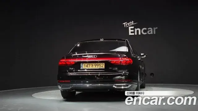 Audi A8 2021 — Şəkil 38/39