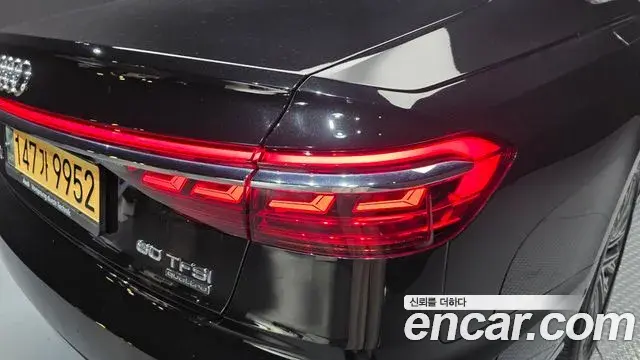 Audi A8 2021 — Şəkil 39/39