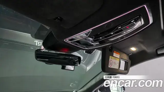 Audi A8 2021 — Şəkil 12/39