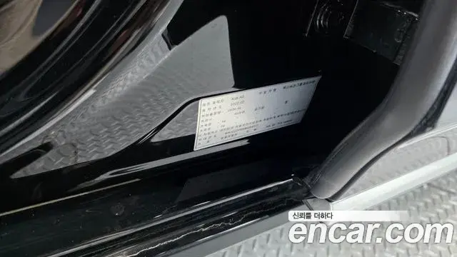 Audi A8 2021 — Şəkil 28/39