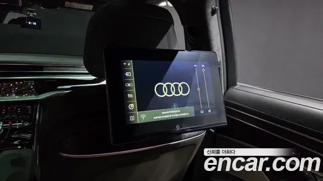 Audi A8 2021 — Şəkil 21/39