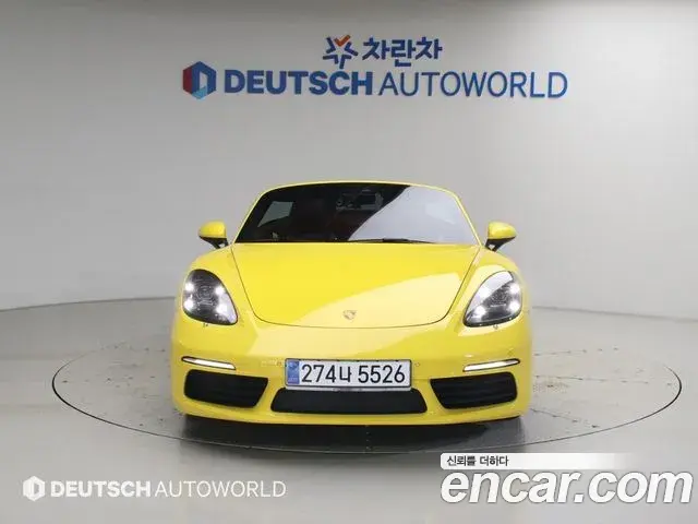 Porsche 718 Boxster 2021 — Şəkil 8/20