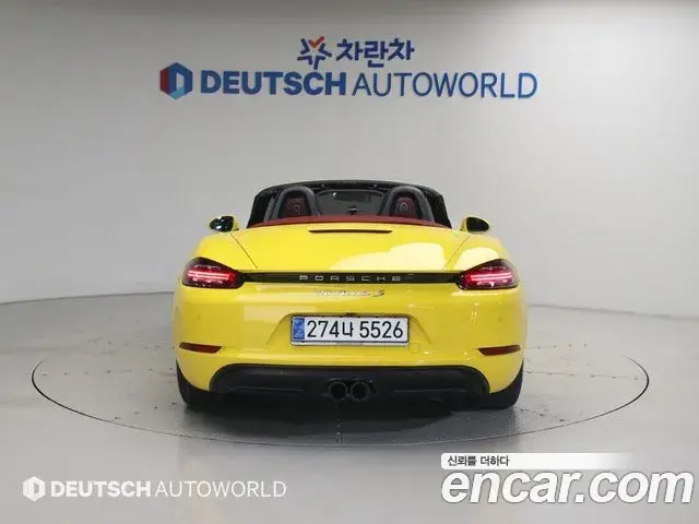 Porsche 718 Boxster 2021 — Şəkil 12/20