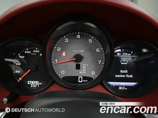 Porsche 718 Boxster 2021 — Şəkil 11/20