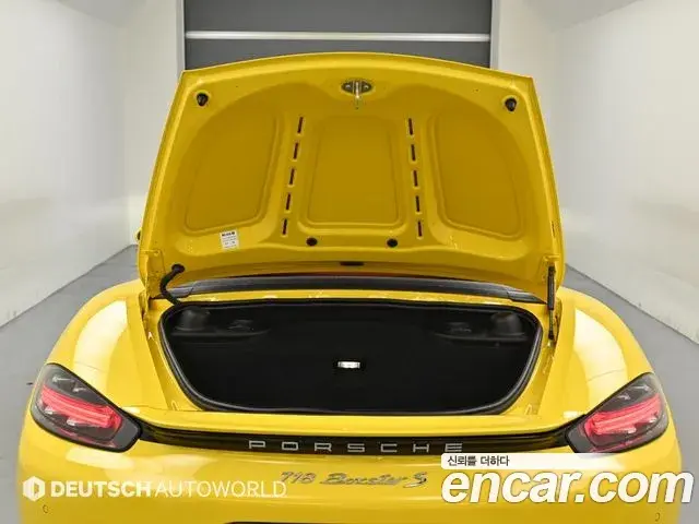 Porsche 718 Boxster 2021 — Şəkil 20/20