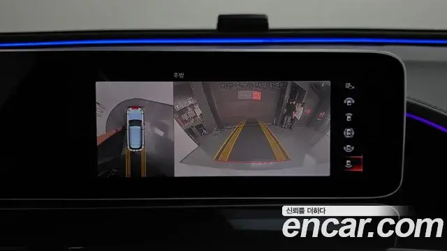 Mercedes-Benz EQC 2020 — Şəkil 2/34