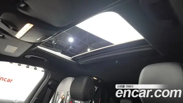 Mercedes-Benz EQC 2020 — Şəkil 9/34