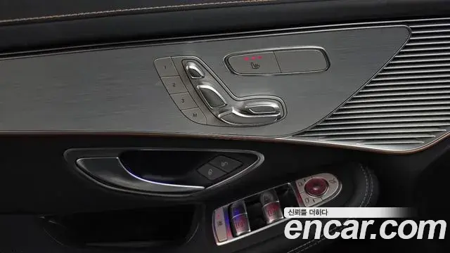 Mercedes-Benz EQC 2020 — Şəkil 17/34