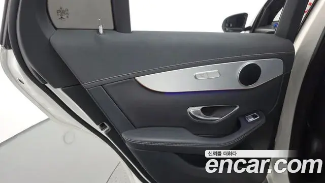 Mercedes-Benz EQC 2020 — Şəkil 24/34