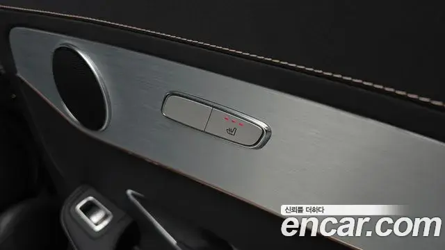 Mercedes-Benz EQC 2020 — Şəkil 27/34