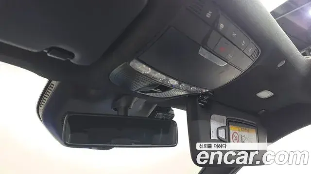 Mercedes-Benz EQC 2020 — Şəkil 29/34