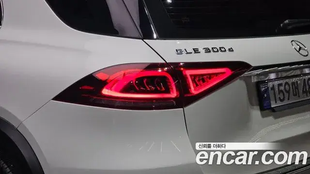 Mercedes-Benz GLE-Class 2022 — ფოტო 8/37