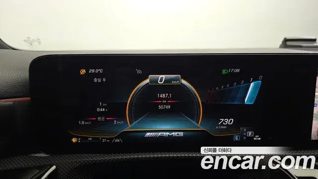 Mercedes-Benz A-Class 2022 — ფოტო 19/20