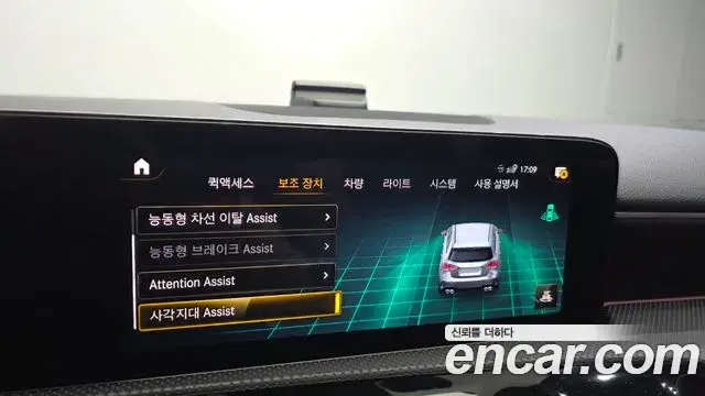 Mercedes-Benz A-Class 2022 — ფოტო 14/20