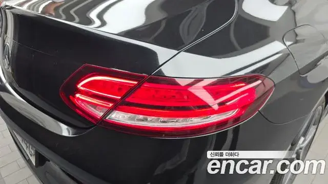 Mercedes-Benz C-Class 2020 — Şəkil 4/32