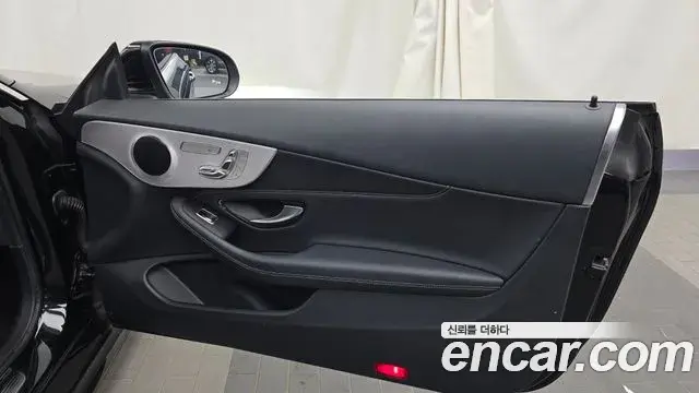 Mercedes-Benz C-Class 2020 — Şəkil 11/32