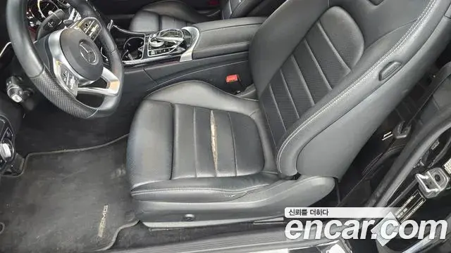 Mercedes-Benz C-Class 2020 — Şəkil 22/32