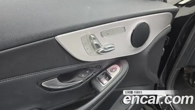 Mercedes-Benz C-Class 2020 — Şəkil 6/32