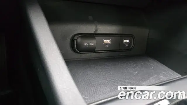 Kia K5 2022 — Photo 4/30