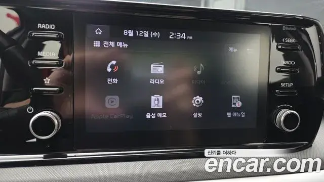 Kia K5 2022 — Photo 30/30