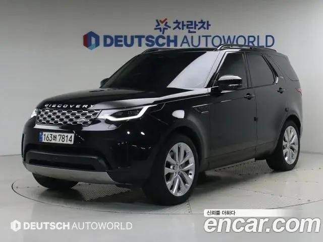 Land Rover Discovery 5 2022 — ფოტო 16/20