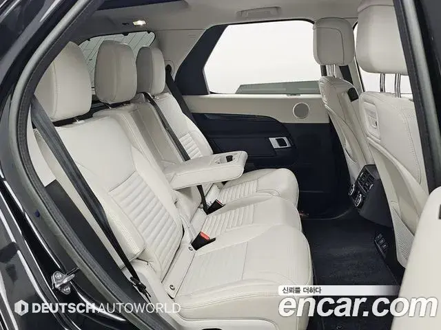 Land Rover Discovery 5 2022 — ფოტო 9/20