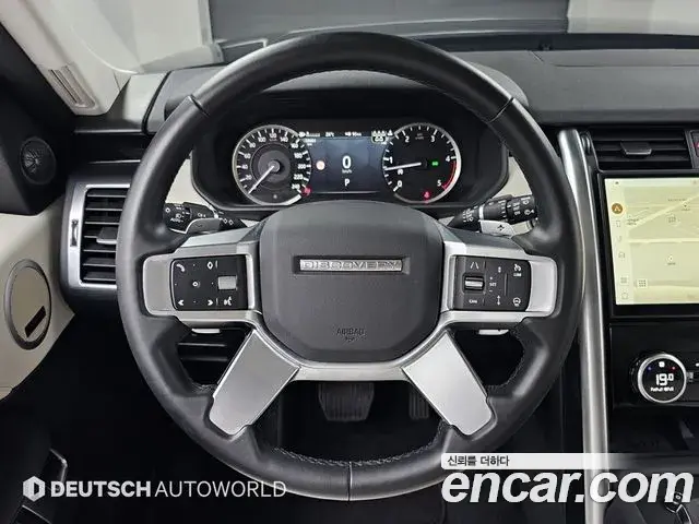 Land Rover Discovery 5 2022 — ფოტო 13/20