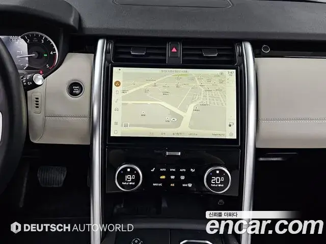 Land Rover Discovery 5 2022 — ფოტო 4/20