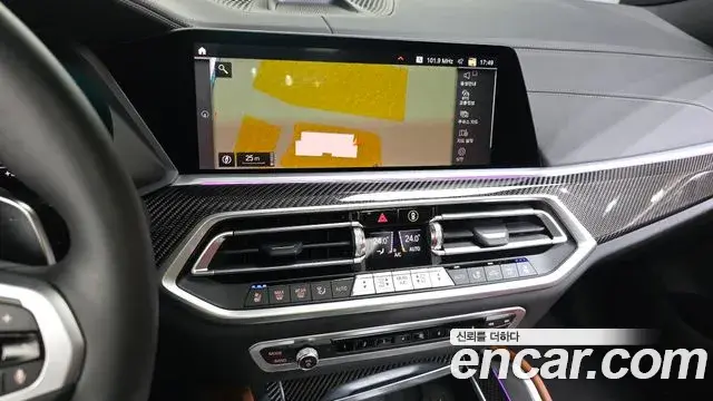 BMW X6 2023 — Şəkil 19/32