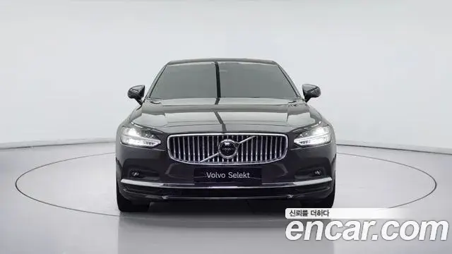 Volvo S90 2021 — Şəkil 7/20
