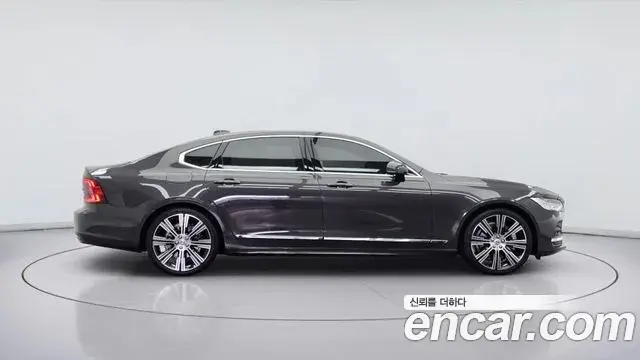 Volvo S90 2021 — Şəkil 15/20