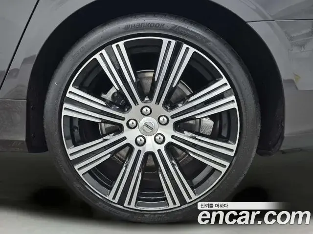 Volvo S90 2021 — Şəkil 19/20