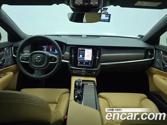 Volvo S90 2021 — Şəkil 13/20