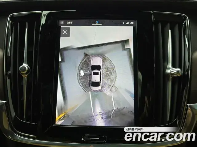 Volvo S90 2021 — Şəkil 20/20