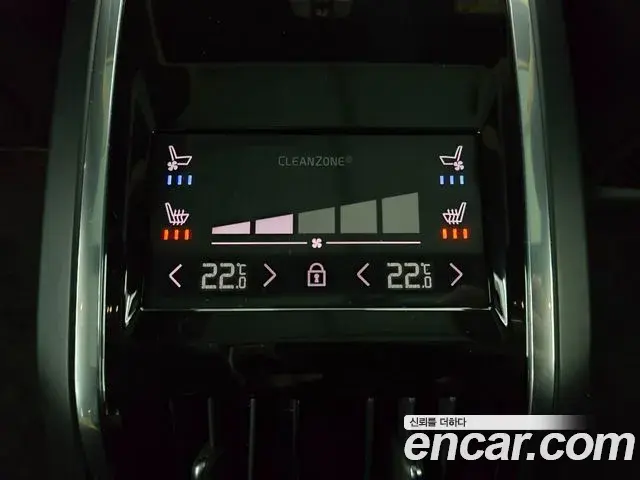 Volvo S90 2021 — Şəkil 11/20