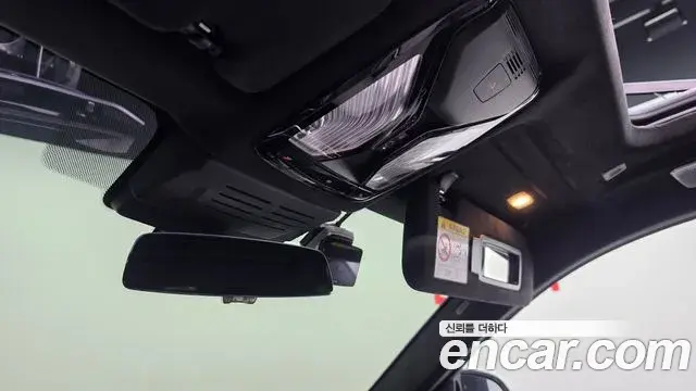 BMW X6M 2025 — ფოტო 19/33