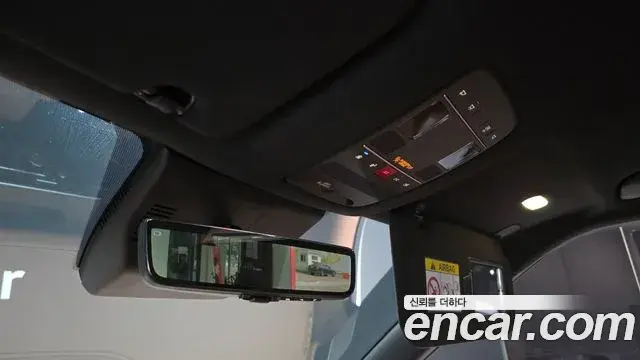 Hyundai Palisade 2025 — Şəkil 14/34