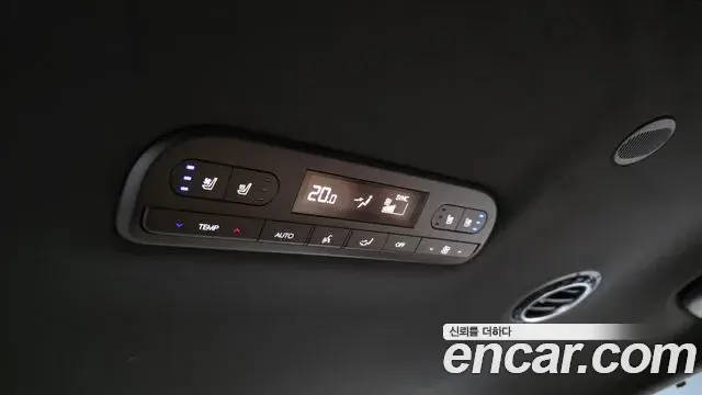 Hyundai Palisade 2025 — Şəkil 28/34