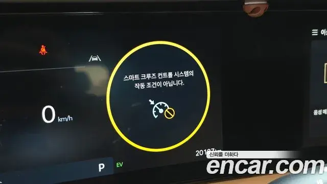 Hyundai Palisade 2025 — Şəkil 25/34