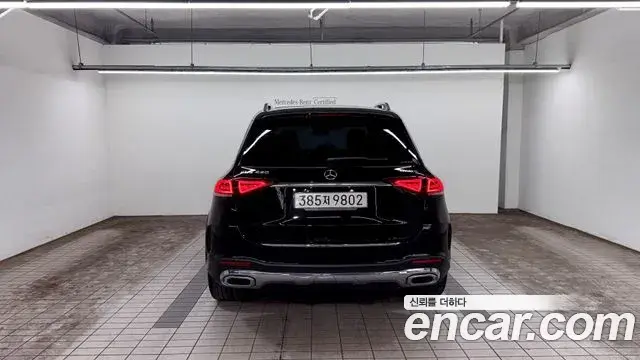 Mercedes-Benz GLE-Class 2023 — ფოტო 20/20
