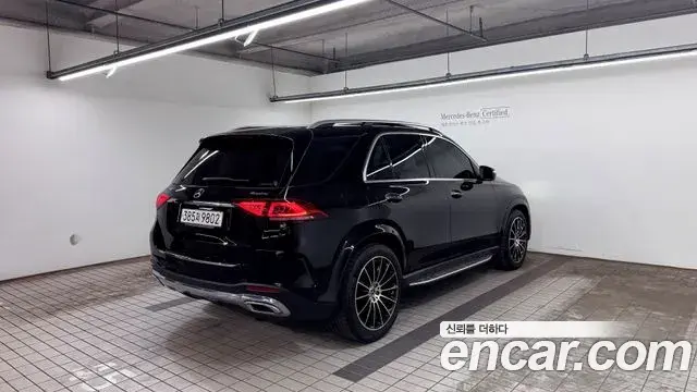 Mercedes-Benz GLE-Class 2023 — ფოტო 17/20