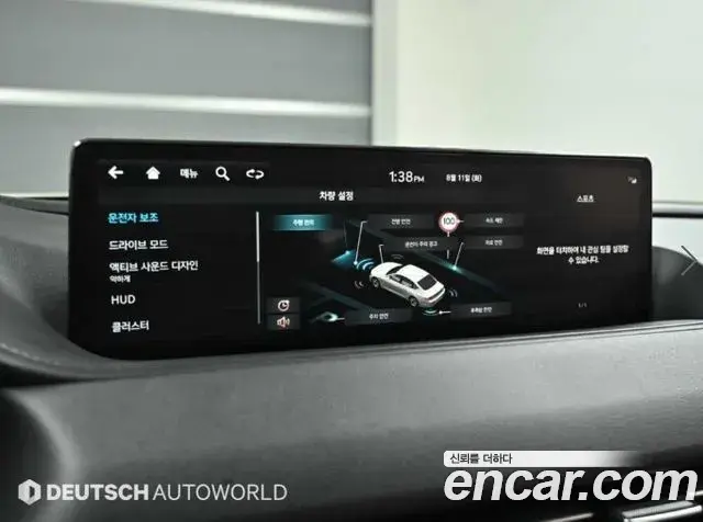 Genesis G80 2022 — Photo 14/20
