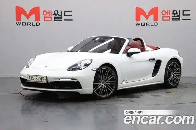 Porsche 718 Boxster 2018 — Şəkil 15/20