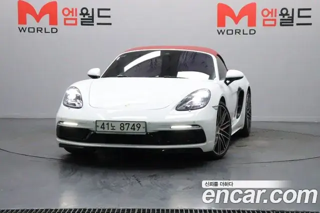 Porsche 718 Boxster 2018 — Şəkil 1/20