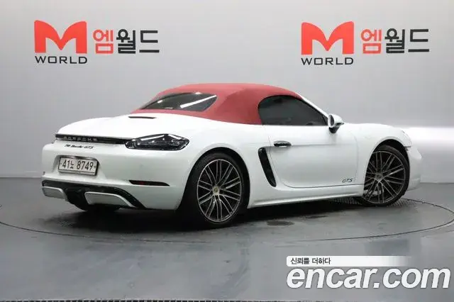 Porsche 718 Boxster 2018 — Şəkil 18/20