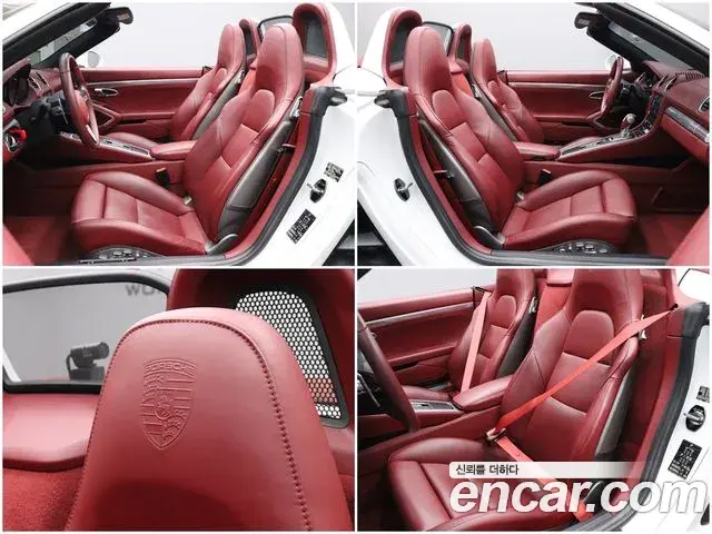 Porsche 718 Boxster 2018 — Şəkil 5/20